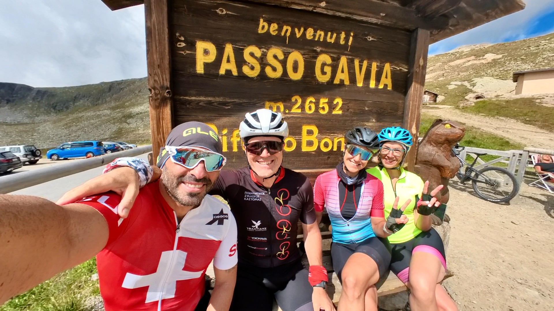 Gavia pass με όσους αγαpass...